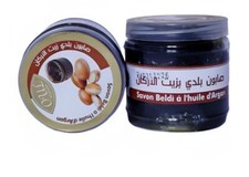 Moroccan Black Beldi Soap a Huile d'argan