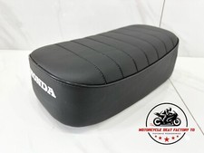 Selle Honda ATC70 ATC 70 1978