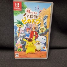 Detective Pikachu Switch (ENGLISH/FRANCAIS/DE/ES/IT/NL/PT)