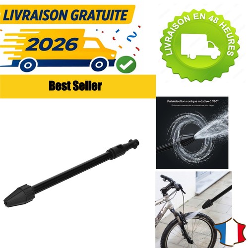 Lance turbo rotative karcher - turbo,