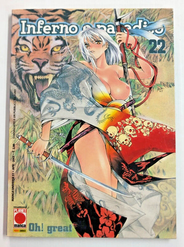 Enfer paradis 22 - paradis, n°22