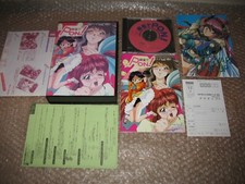 BOXED MAHJONG DE PON FM TOWNS