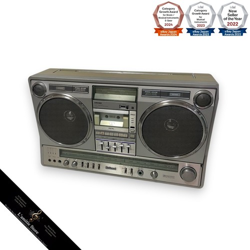 National panasonic 5350 - panasonic, rx-5350