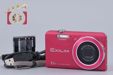 Appareil photo numérique