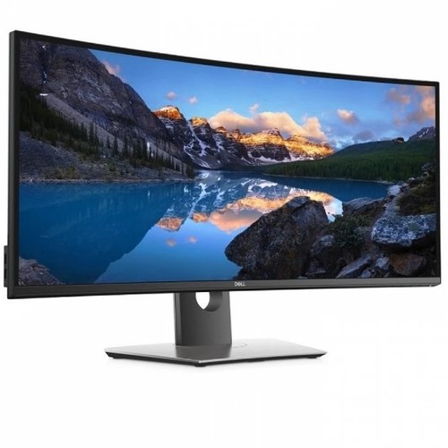 Moniteur ultra large incurvé
