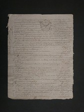 1791 - arpentage Hôtel