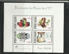 Portugal BF** YT 25 musée de