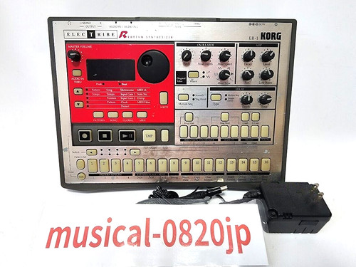 Synthétiseur batterie korg - de,