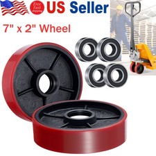 2PCS 7"x2"  Pallet Jack Rear