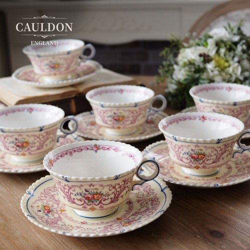 Tasse soucoupe british - et,