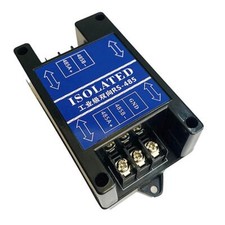 Dispositif anti-interférence