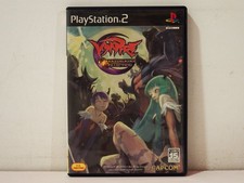 Vampire Darkstalkers Collection Sony Playstation 2 PS2 NTSC Japan