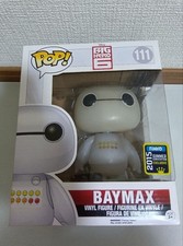 Funko Baymax Limited Edition