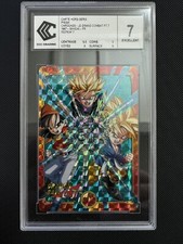 carte dragon ball GT Hors Série Cardass 1997 - FR