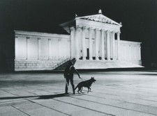 FLAVIO BUCCI SUSPIRIA 1977