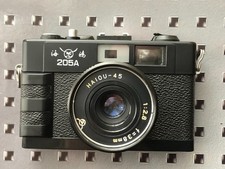 Seagull 205A