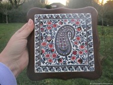 Sous de plat ancien Cachemire