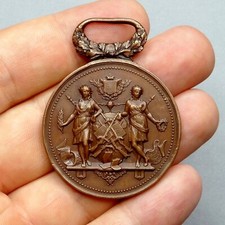 Shooting Contest. French Antique Large Bronze Medal. Woman. Sport. Pendant.