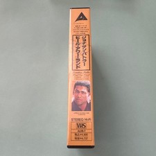 Jonathan Butler Heal Our LVHS