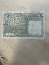 Ancien billet 100 Francs  Djibouti côte française de Somalis
