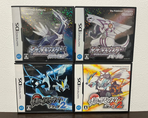 Poche monsters pokemon diamant - poche,
