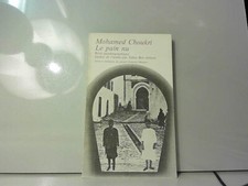 MAROC  MOROCCO -LIVRE ANCIEN