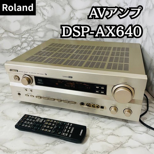 Yamaha dsp ax640 amplifier - yamaha, dsp-ax640