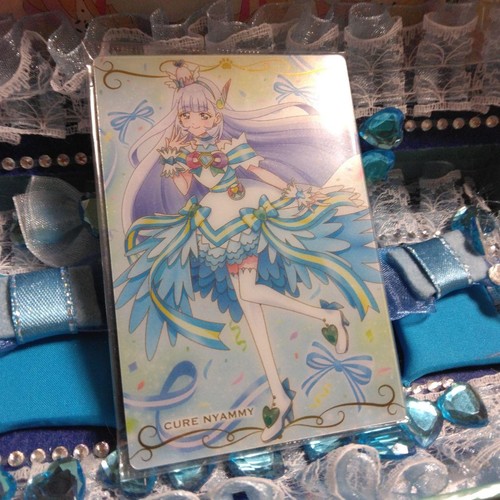 Cure nyami card - cure,