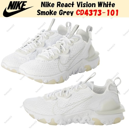 Nike react vision - nike, smoke
