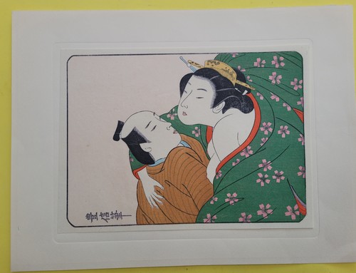 Estampe japonaise gravure sur - estampe,