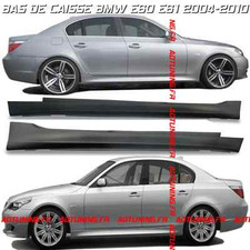 Bas caisse pack m5 - 2, m