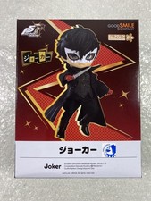 FIGURINE (FIGURE) NENDOROID