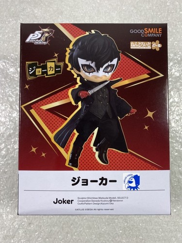 Figurine nendoroid - figurine,