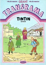 EO HERGÉ TRANSRAMA GÉANT