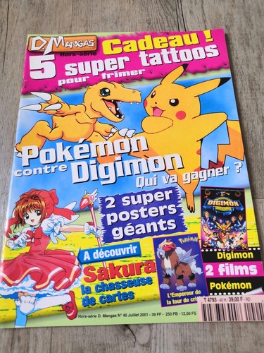 Magazine mangas hors série - hors,