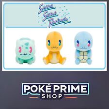 Peluche Pokémon Saiko Soda Refresh STARTERSET - Salamèche Carapuce Bulbizarre