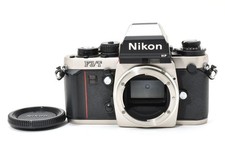 Sale!! [NEUF] Boîtier