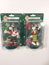 Ensemble de décorations de