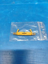 Fusible Beige 16A RKG pour