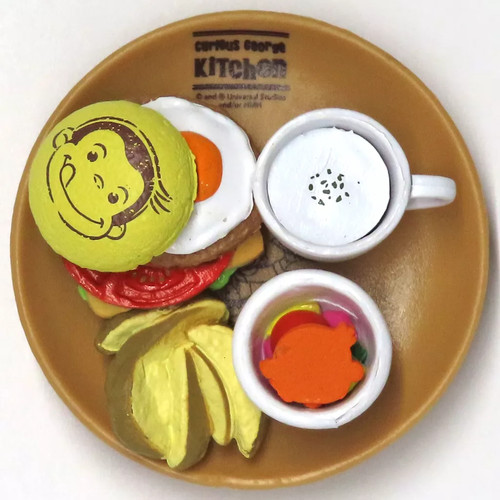 Curious george kitchen - curious,