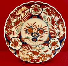 Plat creux en porcelaine Imari