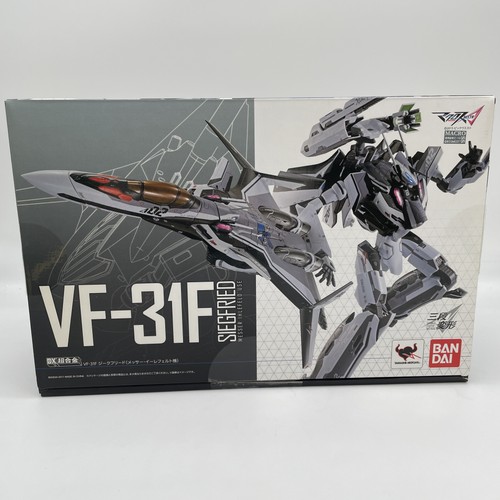 Figurine bandai chogokin - figurine,