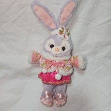 Peluche Disney Sea Stella Lou