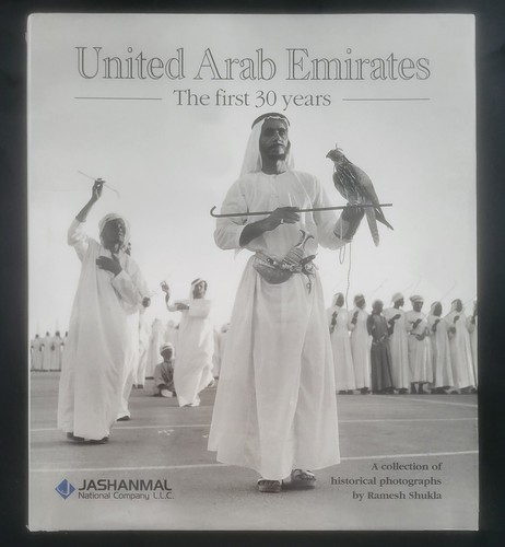 Livre united arab - united, the