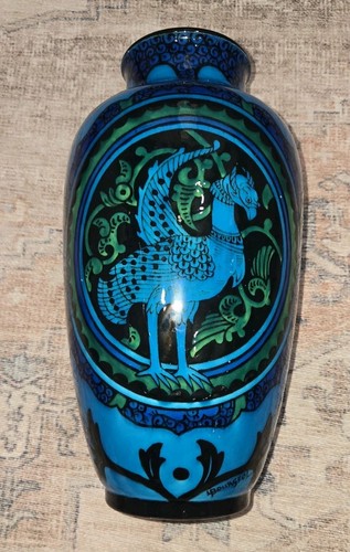 Rare french art deco - deco, sevres