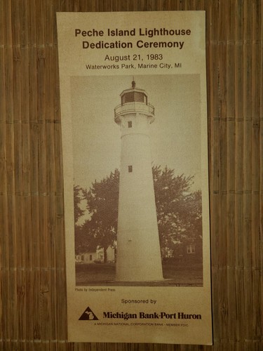 Peche island lighthouse - peche,