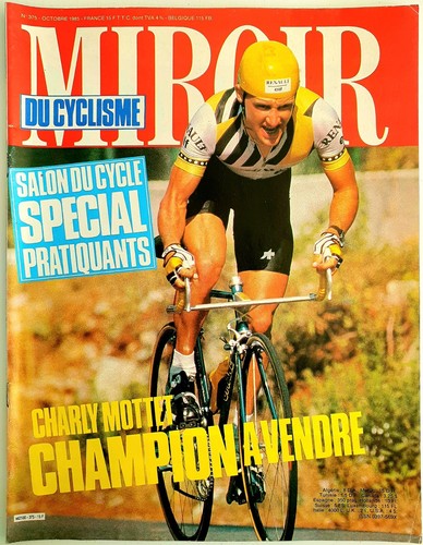 Miroir cyclisme 375 - miroir,