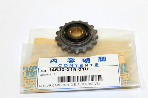 Honda engrenage central - honda,