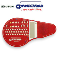 Synthétiseur Suzuki Omnichord