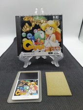 Coryoon Nec Pc Engine Hucard